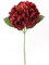 12-Pack: Burgundy Hydrangea Stem with Silk Foliage, Floral Home by Artificial Flowers
